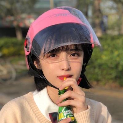 360版雄霸天地手游下载